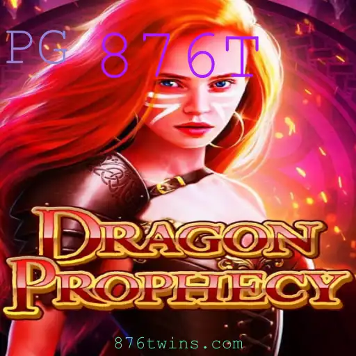Exploração Profunda de DragonProphecy: Guia Completo