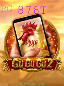 Explorando o Fascinante Mundo de GuGuGu2M: A Influência da Palavra-Chave 876T