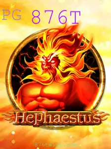 Explorando o Fascinante Mundo do Jogo 'Hephaestus'