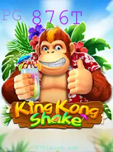 Descubra o Novo Fenômeno dos Jogos: KingKongShake e a Palavra-Chave 876T