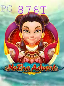 Descubra o Fascinante Mundo de NeZhaAdvent