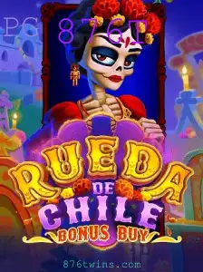 RuedaDeChileBonusBuy: Um Mergulho no Mundo desse Fascinante Jogo