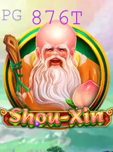 Descubra o Fascinante Universo de ShouXin: O Jogo que Está Conquistando Multidões