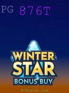 Descubra o Fascinante Jogo de Cassino WinterStarBonusBuy: Inovação e Entretenimento
